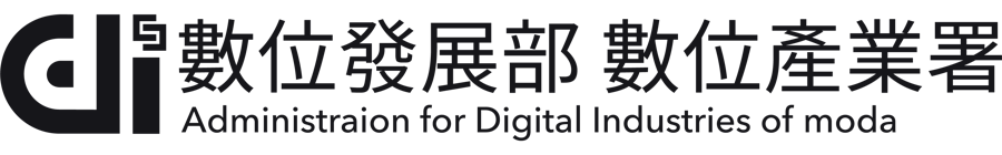 數位發展部數位產業署